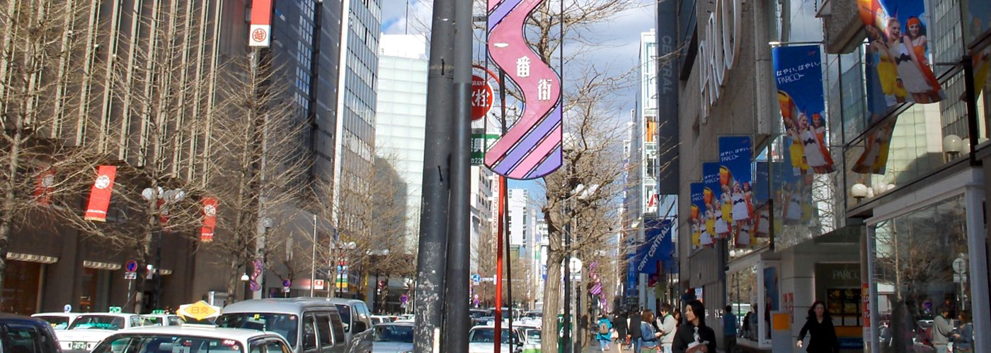 札幌の中心地一番街商店街エリアのイメージ