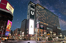 札幌の歓楽街すすきの