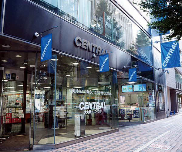 大丸藤井セントラルのイメージ写真