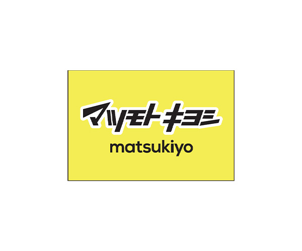 マツモトキヨシのイメージ写真