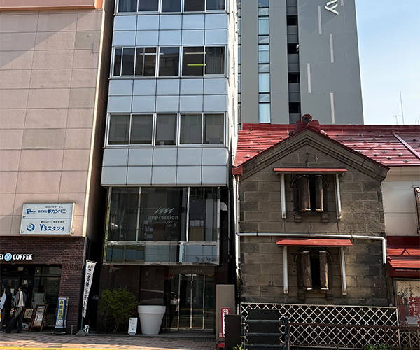 坂栄養食品のイメージ写真