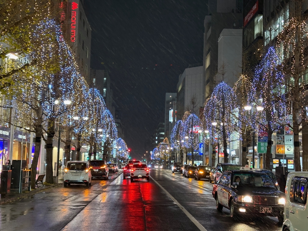 札幌一番街商店街のNEWS